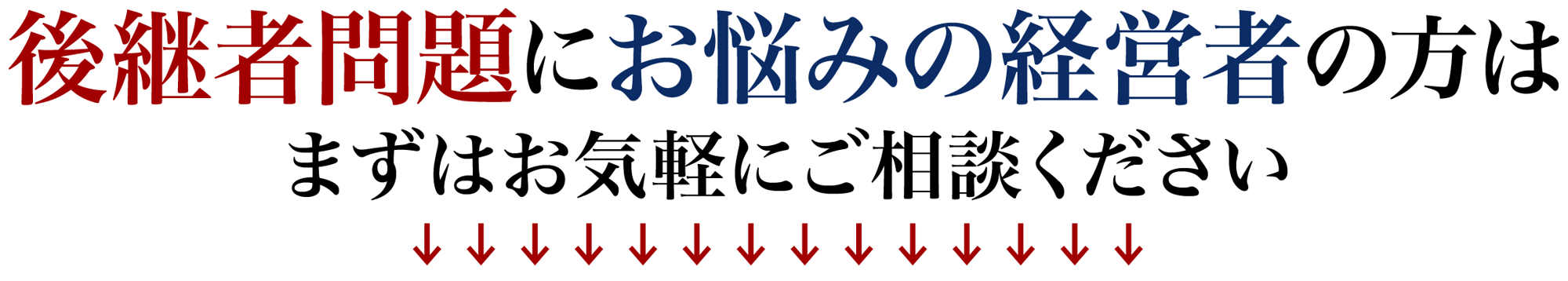 otoiawase_fin-1 otoiawase_fin-1