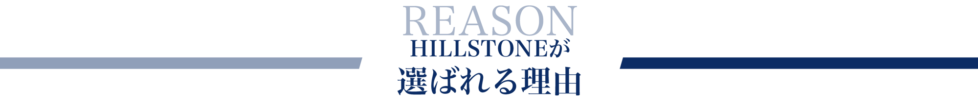 title_01_fin_w5000 title_01_fin_w5000