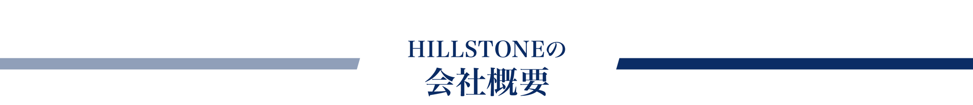 title_04_fin_w5000 title_04_fin_w5000